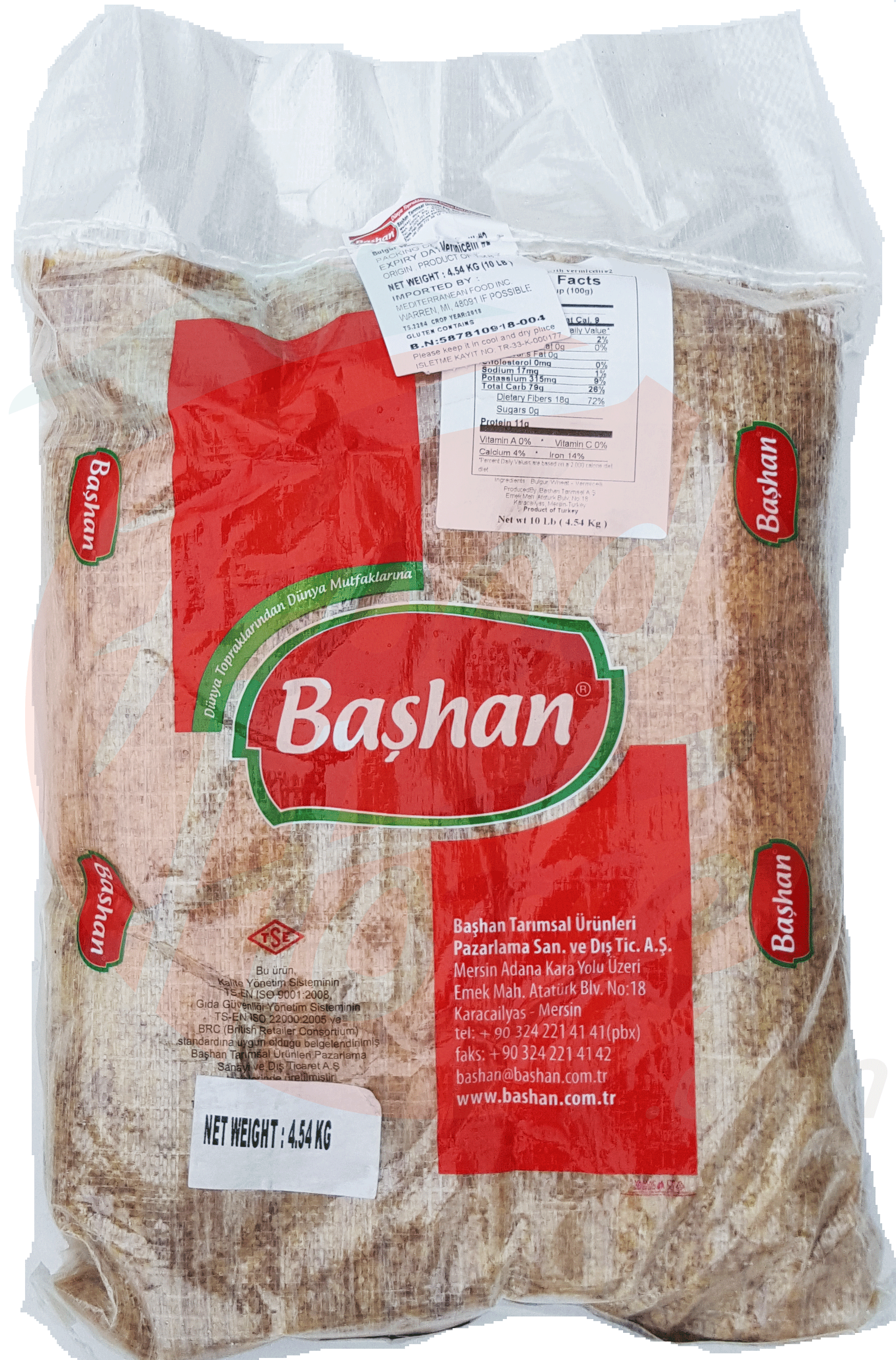 Bashan  bulgur wheat #2 with vermicelli Full-Size Picture